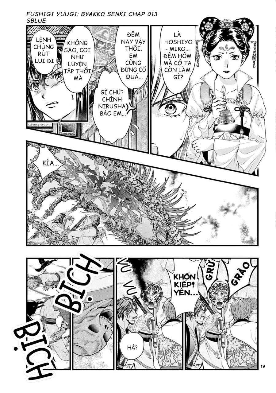 Fushigi Yuugi: Byakko Senki – Trò Chơi Kỳ Bí: Truyền Thuyết Bạch Hổ Chapter 13 - Trang 2