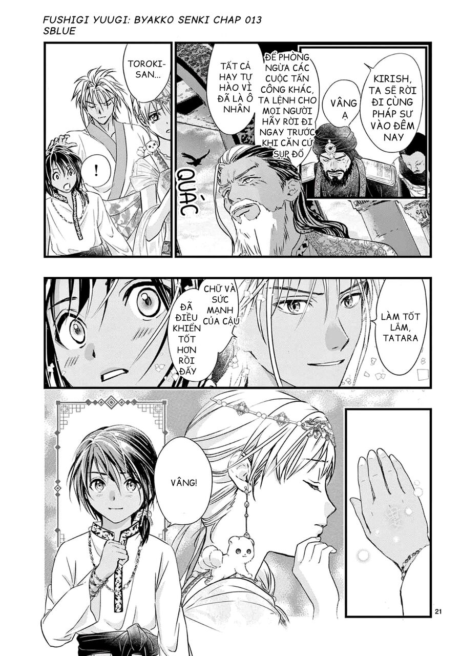 Fushigi Yuugi: Byakko Senki – Trò Chơi Kỳ Bí: Truyền Thuyết Bạch Hổ Chapter 13 - Trang 2