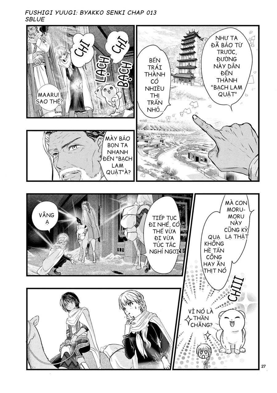 Fushigi Yuugi: Byakko Senki – Trò Chơi Kỳ Bí: Truyền Thuyết Bạch Hổ Chapter 13 - Trang 2