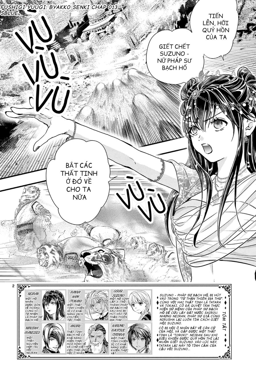 Fushigi Yuugi: Byakko Senki – Trò Chơi Kỳ Bí: Truyền Thuyết Bạch Hổ Chapter 13 - Trang 2
