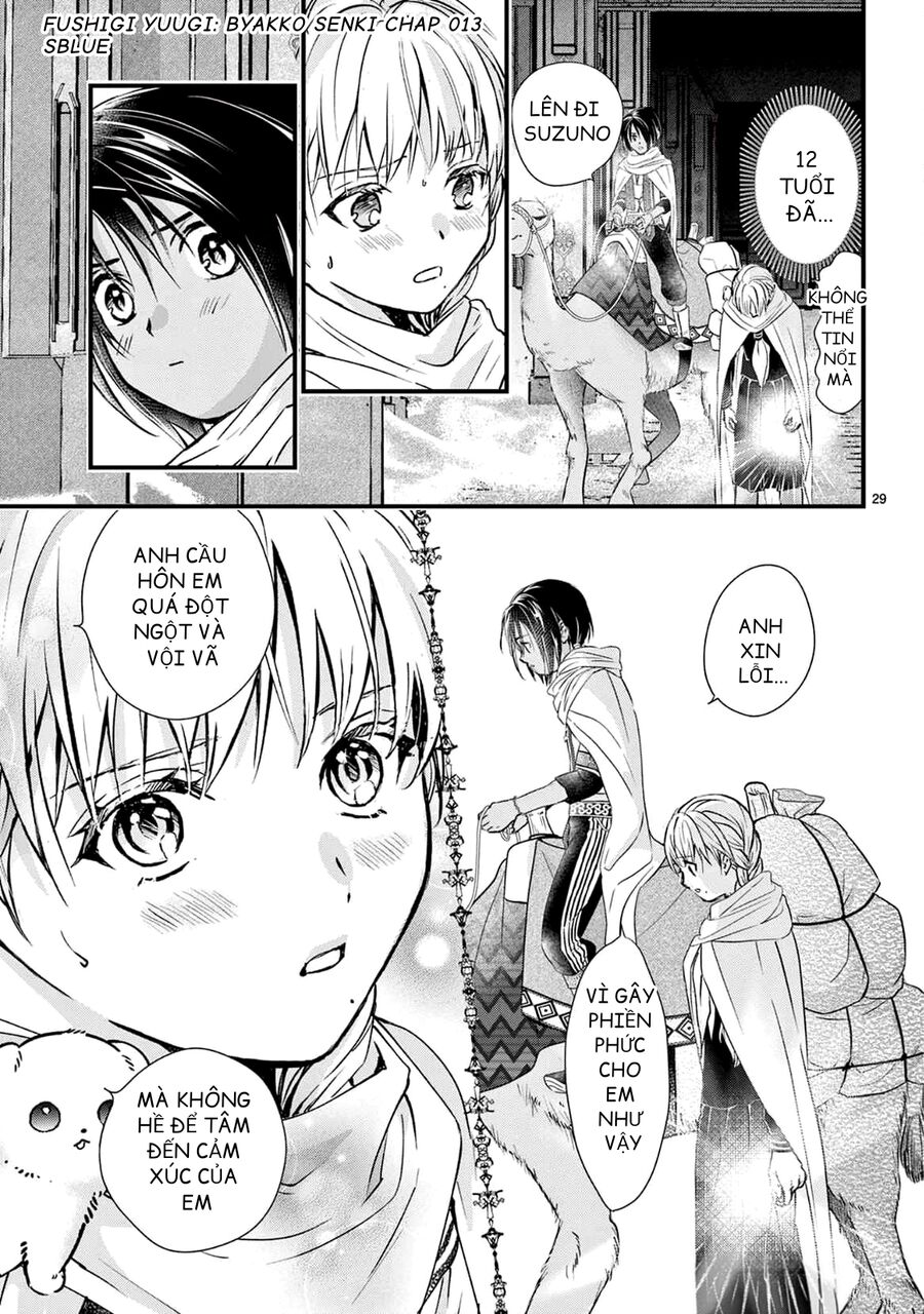 Fushigi Yuugi: Byakko Senki – Trò Chơi Kỳ Bí: Truyền Thuyết Bạch Hổ Chapter 13 - Trang 2