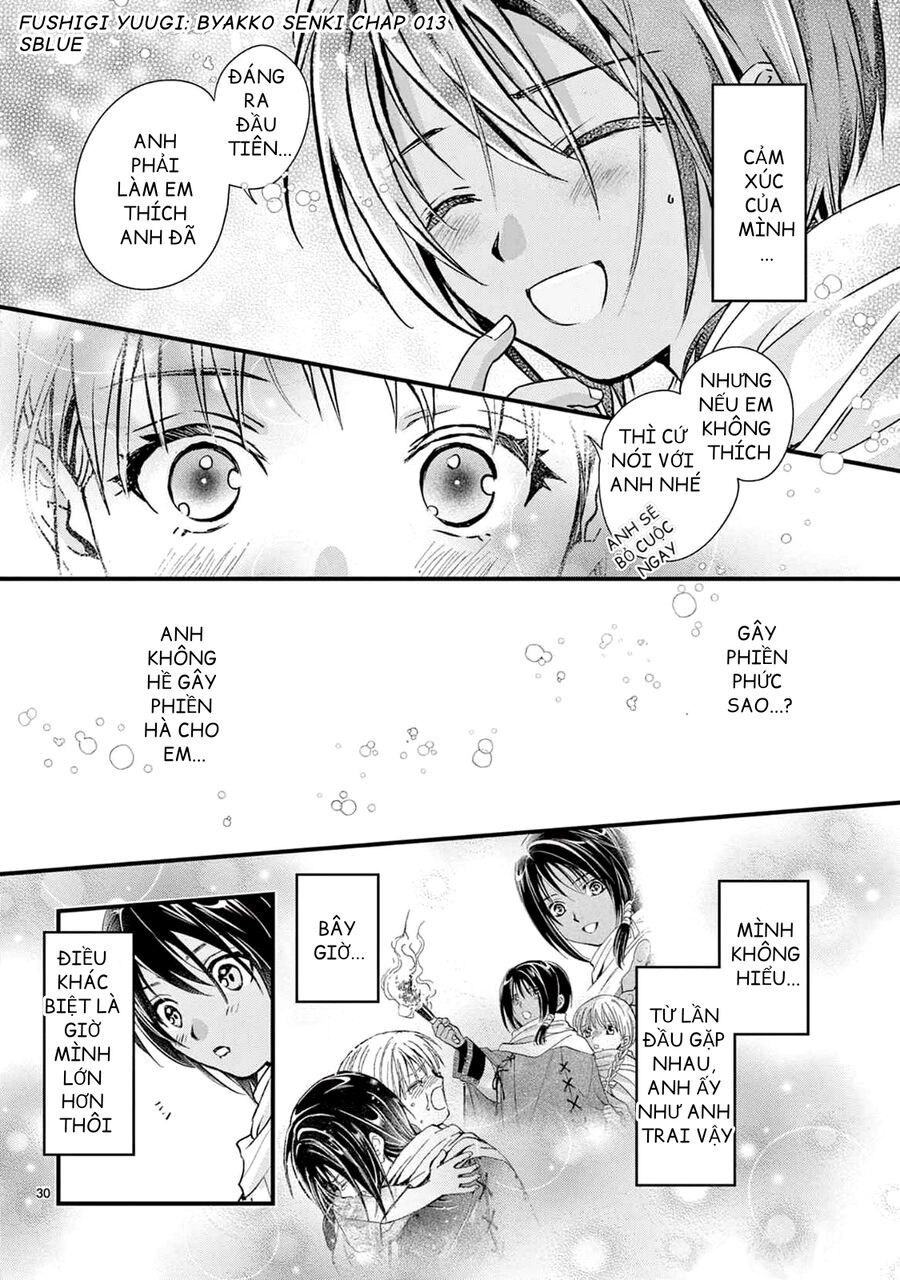 Fushigi Yuugi: Byakko Senki – Trò Chơi Kỳ Bí: Truyền Thuyết Bạch Hổ Chapter 13 - Trang 2