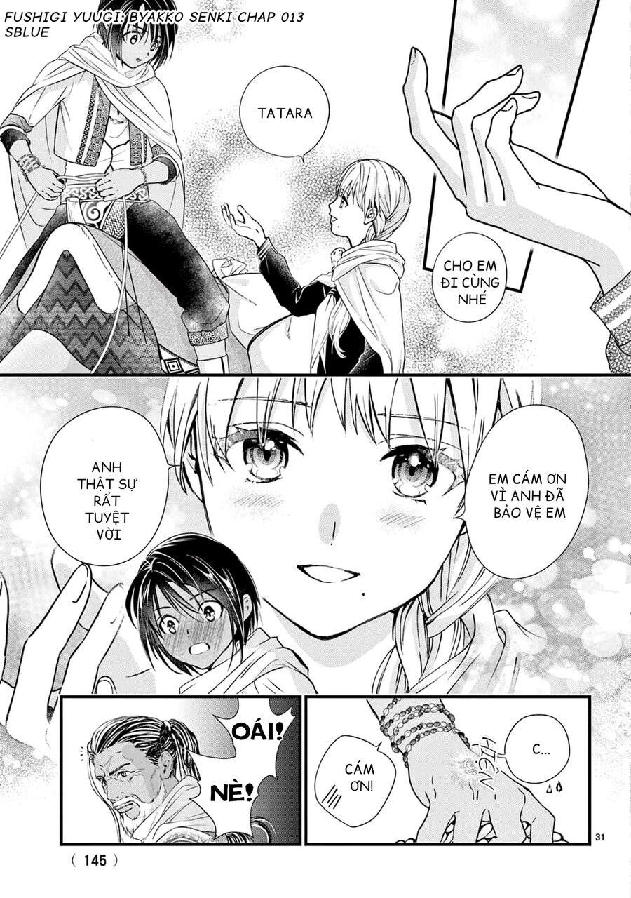 Fushigi Yuugi: Byakko Senki – Trò Chơi Kỳ Bí: Truyền Thuyết Bạch Hổ Chapter 13 - Trang 2