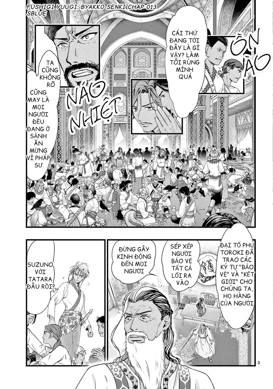 Fushigi Yuugi: Byakko Senki – Trò Chơi Kỳ Bí: Truyền Thuyết Bạch Hổ Chapter 13 - Trang 2