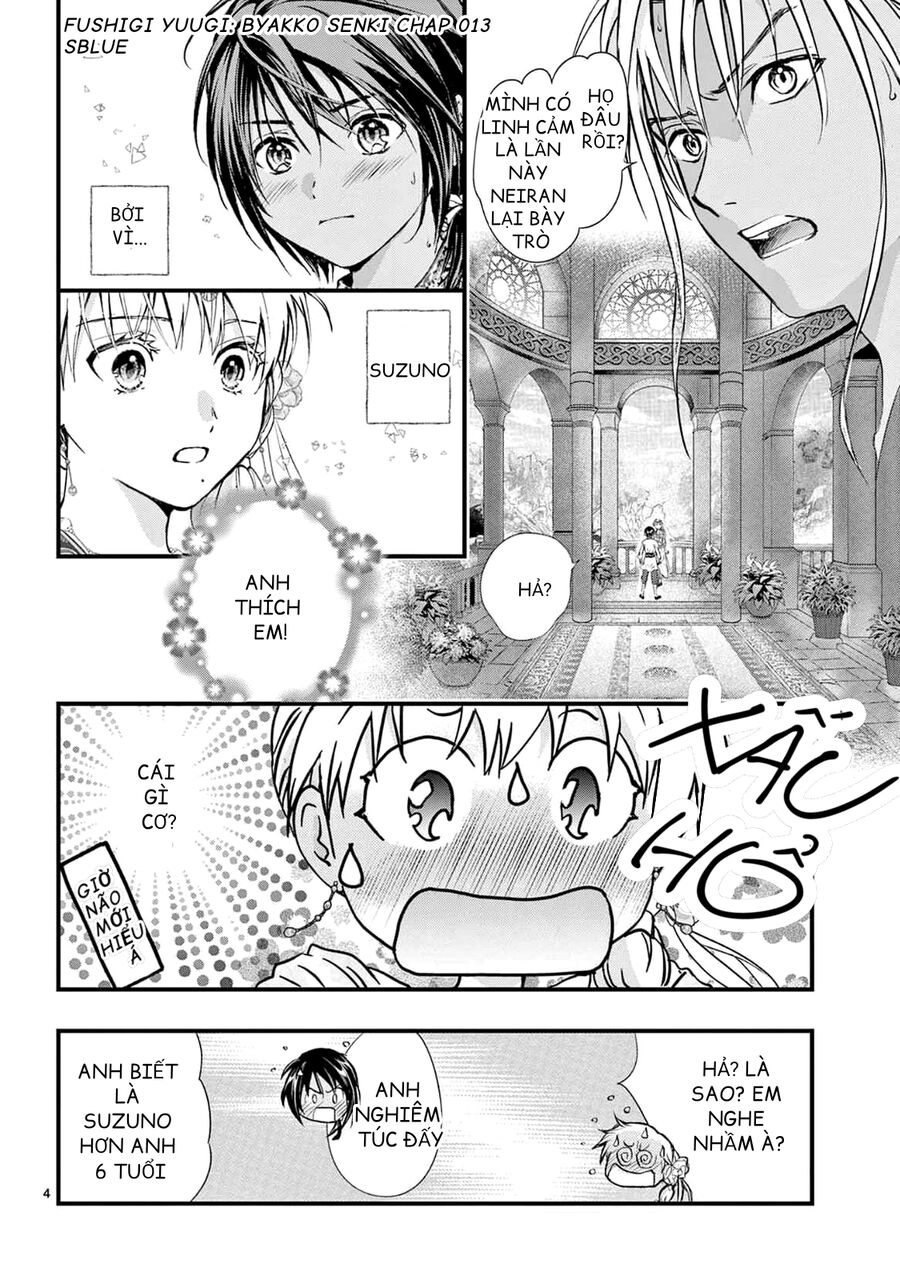 Fushigi Yuugi: Byakko Senki – Trò Chơi Kỳ Bí: Truyền Thuyết Bạch Hổ Chapter 13 - Trang 2