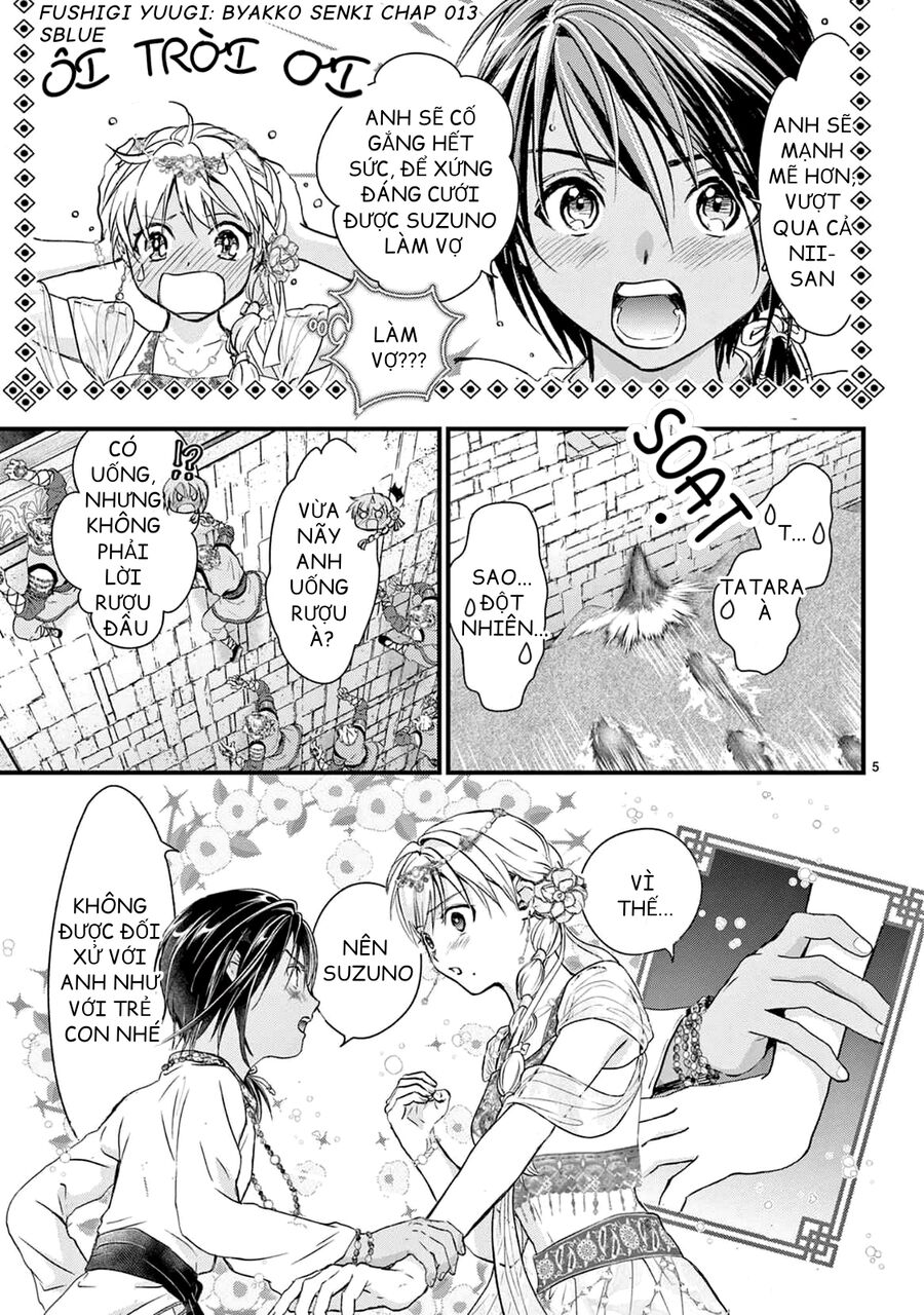 Fushigi Yuugi: Byakko Senki – Trò Chơi Kỳ Bí: Truyền Thuyết Bạch Hổ Chapter 13 - Trang 2