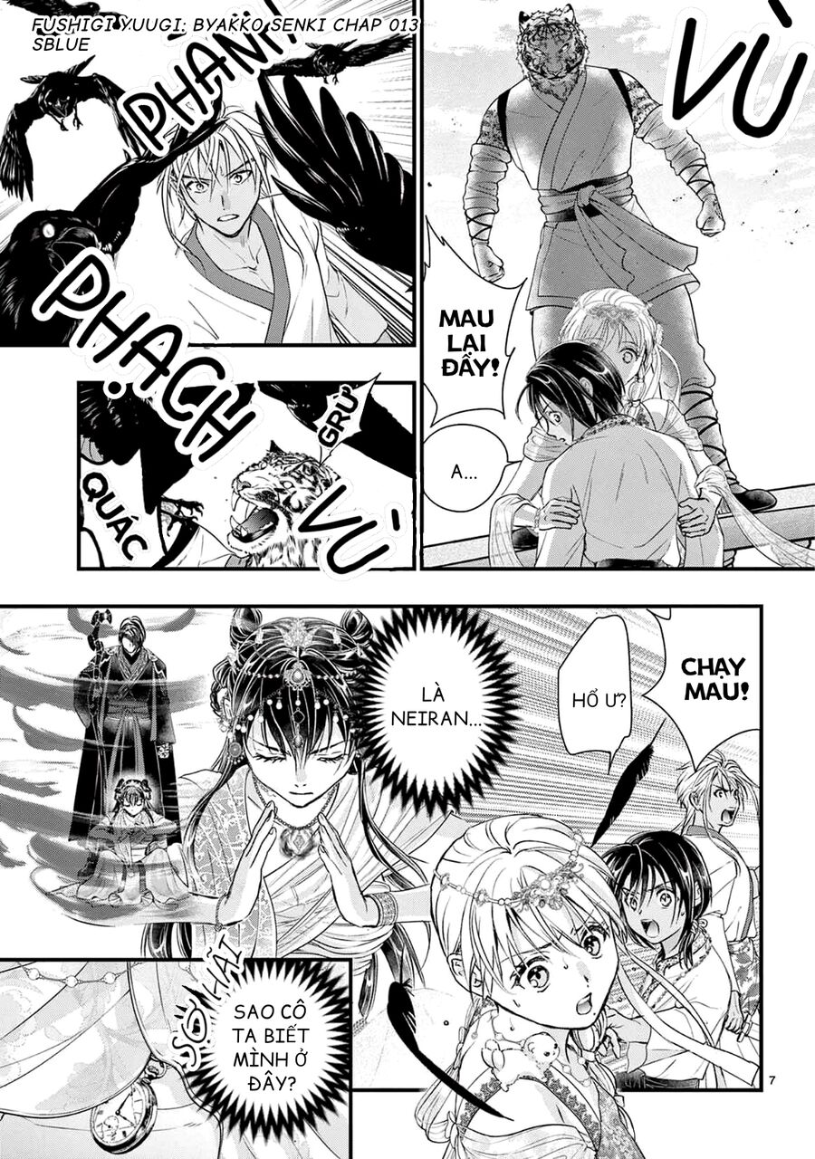 Fushigi Yuugi: Byakko Senki – Trò Chơi Kỳ Bí: Truyền Thuyết Bạch Hổ Chapter 13 - Trang 2