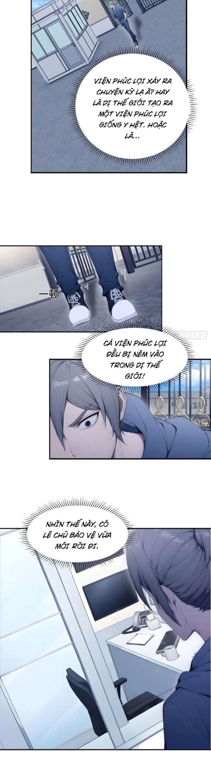 Người Chơi Hệ Tu La Chapter 23 - Trang 2