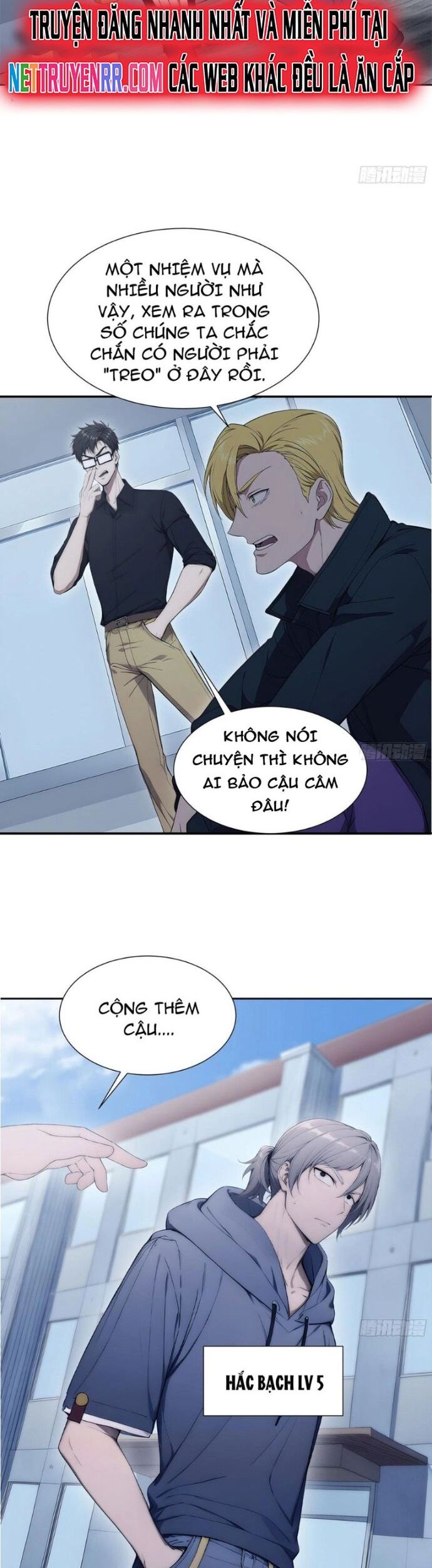 Người Chơi Hệ Tu La Chapter 23 - Trang 2