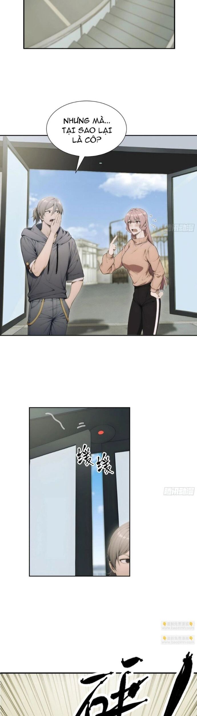 Người Chơi Hệ Tu La Chapter 23 - Trang 2