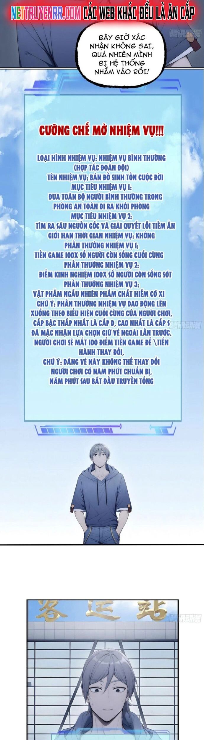 Người Chơi Hệ Tu La Chapter 23 - Trang 2