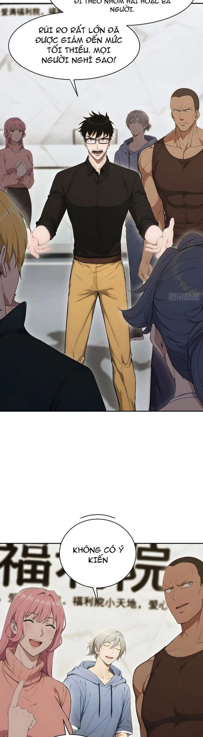 Người Chơi Hệ Tu La Chapter 24 - Trang 2