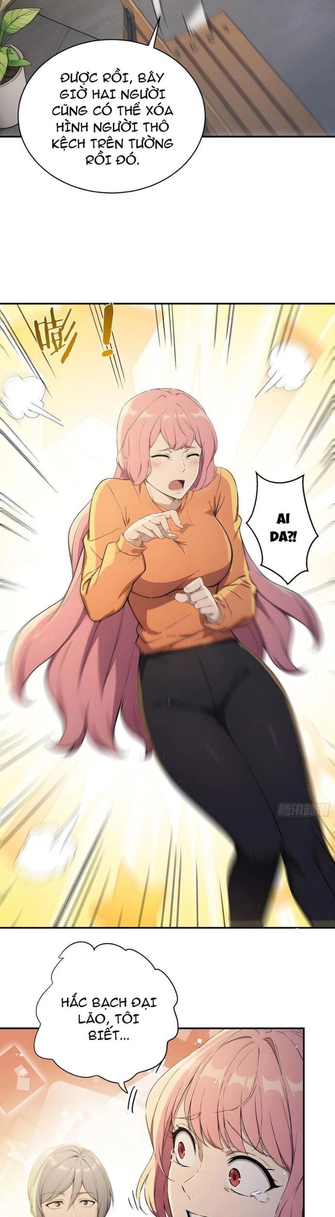 Người Chơi Hệ Tu La Chapter 25 - Trang 2