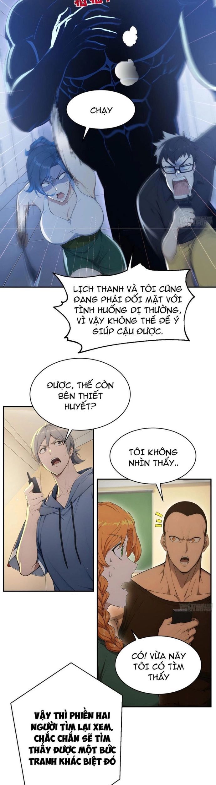 Người Chơi Hệ Tu La Chapter 25 - Trang 2