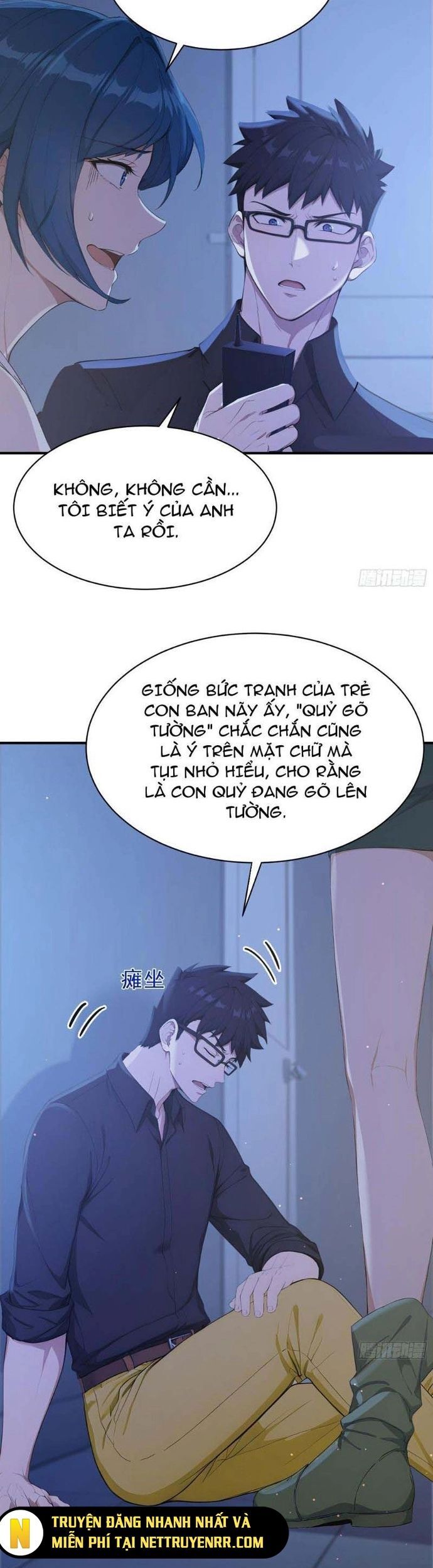 Người Chơi Hệ Tu La Chapter 26 - Trang 2