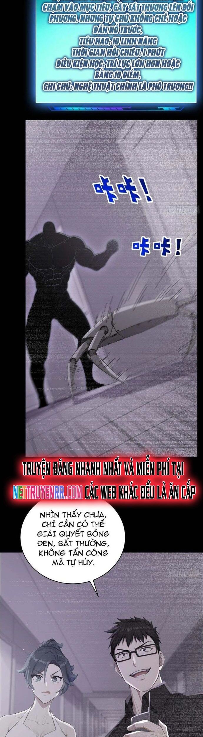 Người Chơi Hệ Tu La Chapter 26 - Trang 2