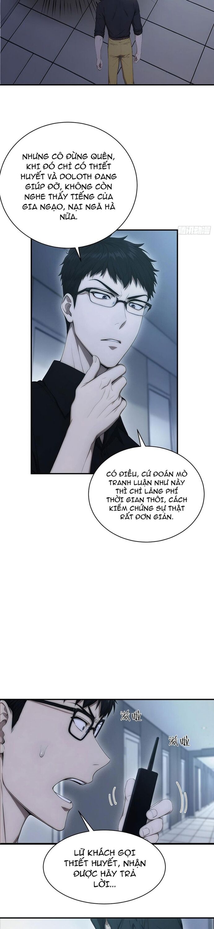 Người Chơi Hệ Tu La Chapter 29 - Trang 2