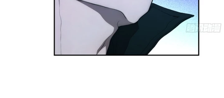 Người Chơi Hệ Tu La Chapter 31 - Trang 2