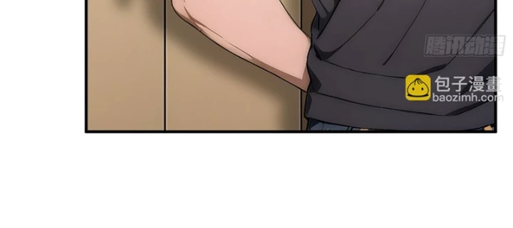 Người Chơi Hệ Tu La Chapter 31 - Trang 2