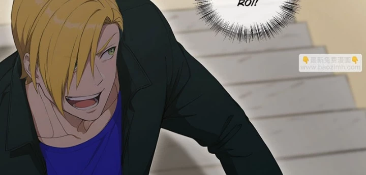 Người Chơi Hệ Tu La Chapter 31 - Trang 2