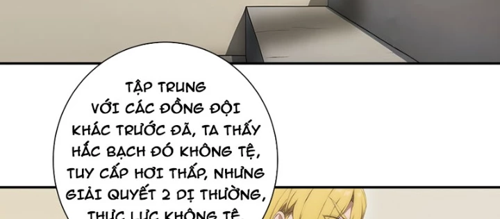 Người Chơi Hệ Tu La Chapter 31 - Trang 2