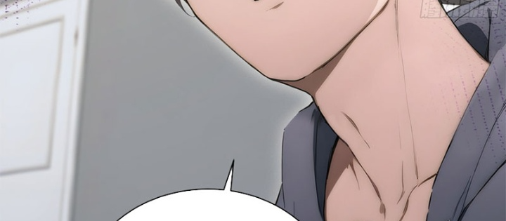 Người Chơi Hệ Tu La Chapter 32 - Trang 2