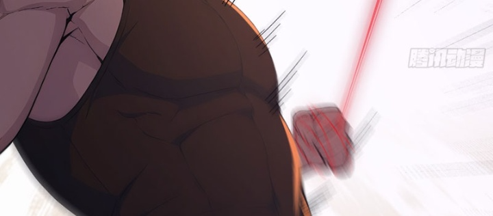 Người Chơi Hệ Tu La Chapter 32 - Trang 2