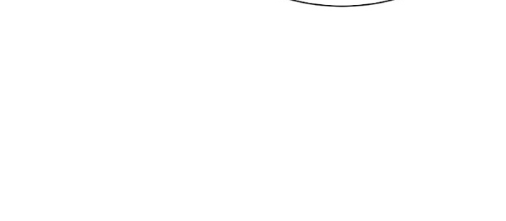 Người Chơi Hệ Tu La Chapter 32 - Trang 2