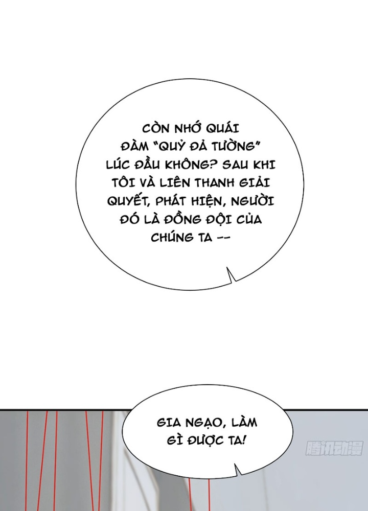 Người Chơi Hệ Tu La Chapter 32 - Trang 2