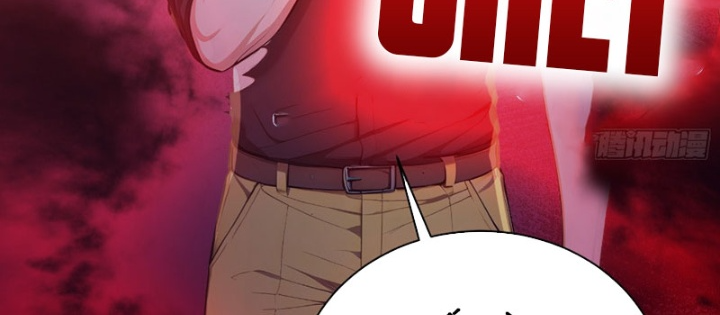 Người Chơi Hệ Tu La Chapter 33 - Trang 2