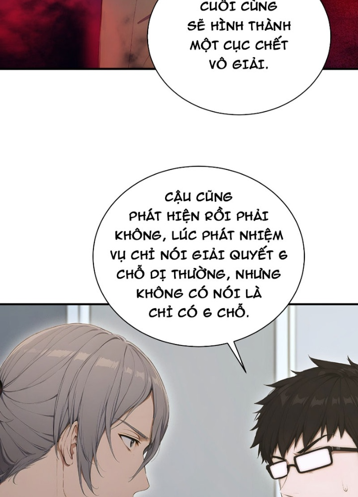 Người Chơi Hệ Tu La Chapter 33 - Trang 2