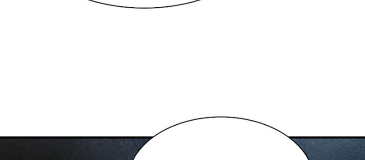 Người Chơi Hệ Tu La Chapter 33 - Trang 2