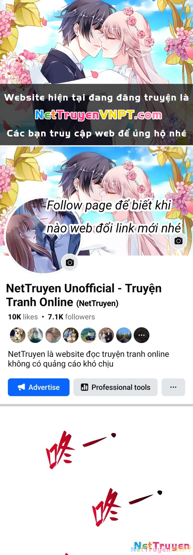 Người Chơi Hệ Tu La Chapter 35 - Trang 2