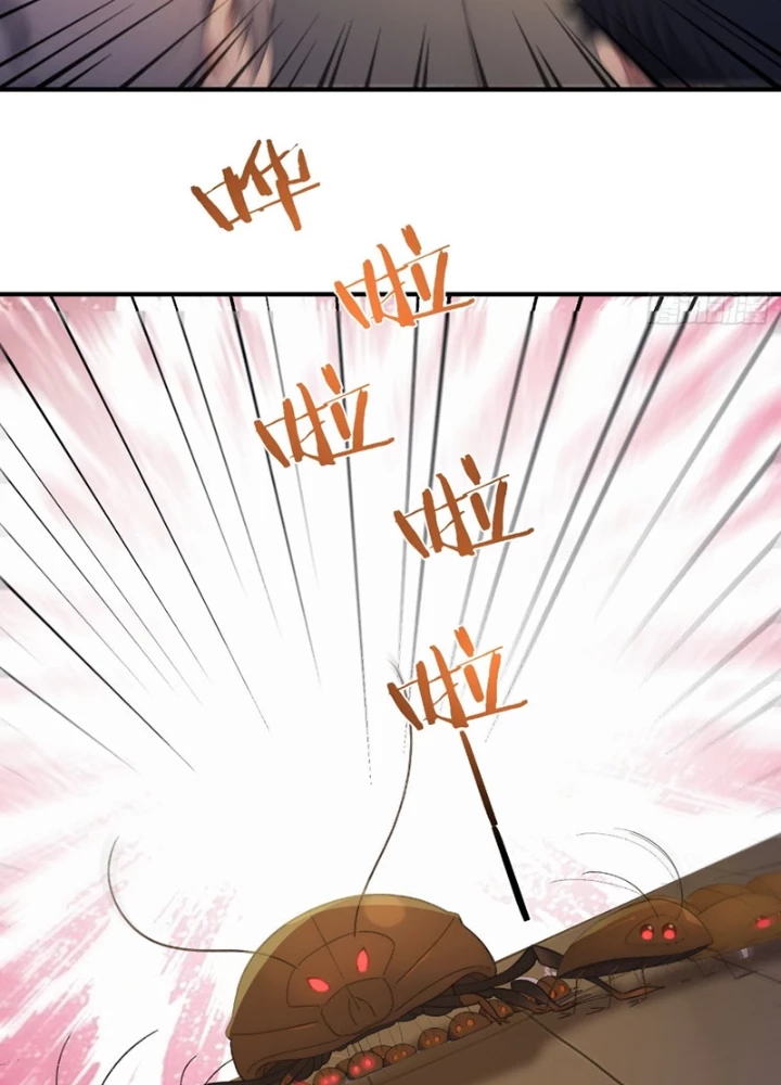 Người Chơi Hệ Tu La Chapter 36 - Trang 2