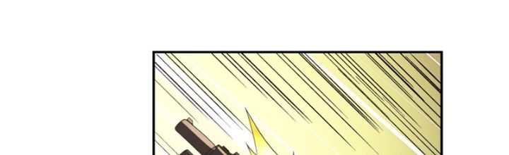 Người Chơi Hệ Tu La Chapter 37 - Trang 2