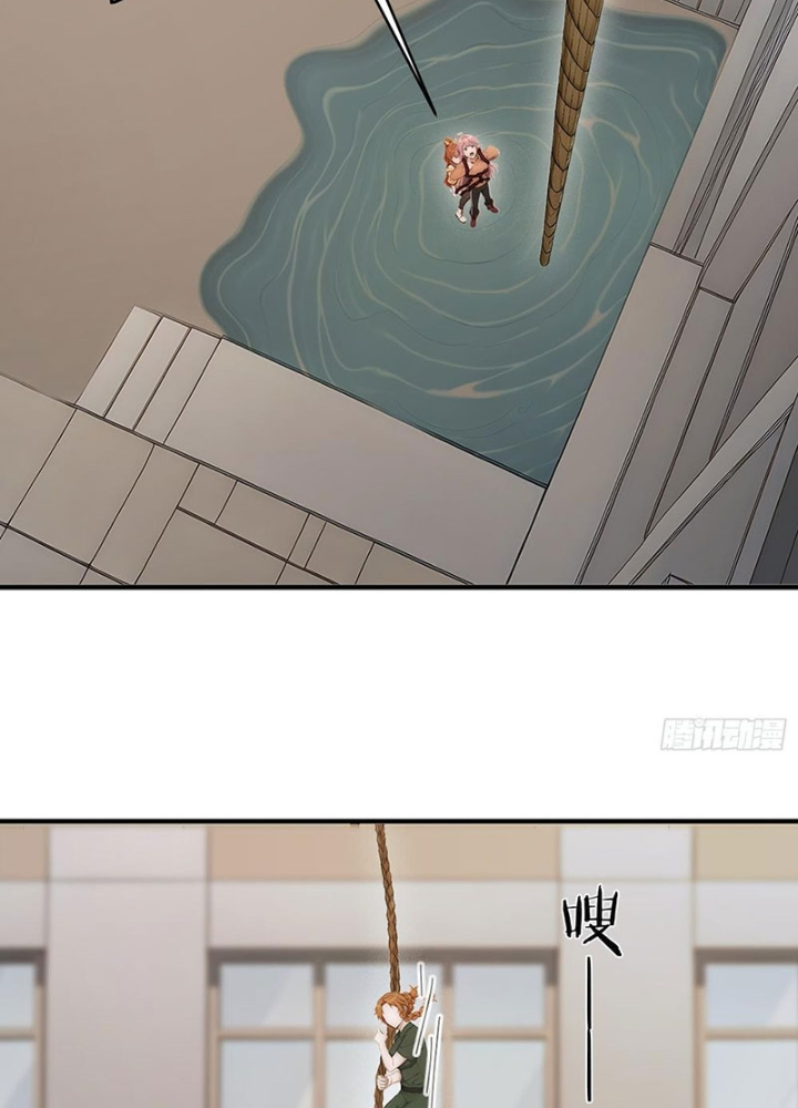 Người Chơi Hệ Tu La Chapter 38 - Trang 2