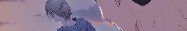 Người Chơi Hệ Tu La Chapter 38 - Trang 2