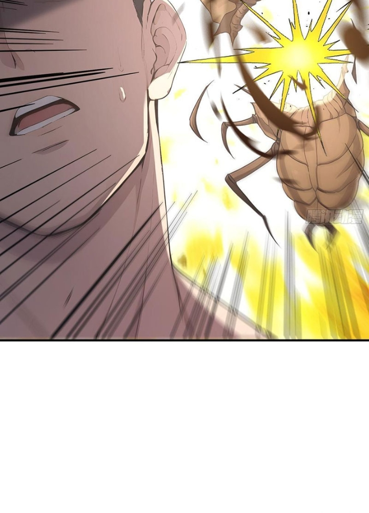 Người Chơi Hệ Tu La Chapter 38 - Trang 2