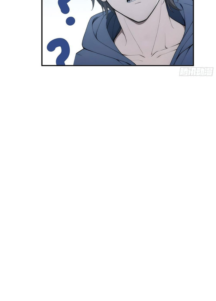 Người Chơi Hệ Tu La Chapter 39 - Trang 2