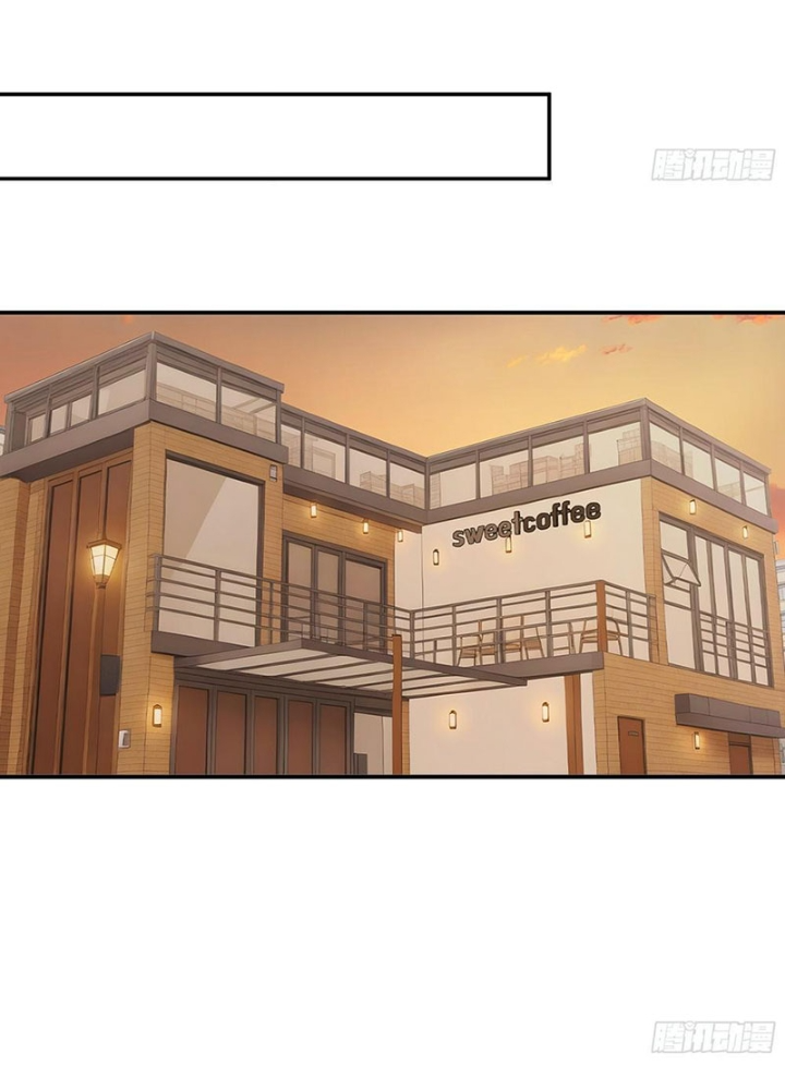 Người Chơi Hệ Tu La Chapter 39 - Trang 2