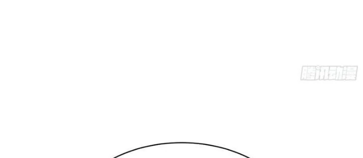 Người Chơi Hệ Tu La Chapter 40 - Trang 2