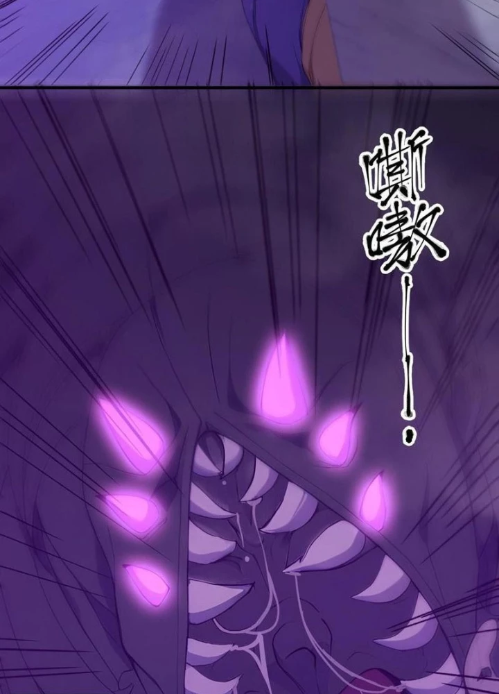 Người Chơi Hệ Tu La Chapter 40 - Trang 2