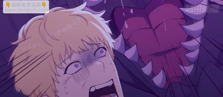 Người Chơi Hệ Tu La Chapter 40 - Trang 2