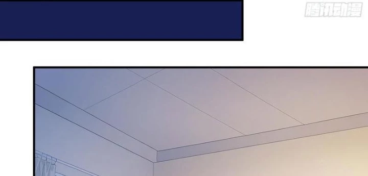 Người Chơi Hệ Tu La Chapter 40 - Trang 2