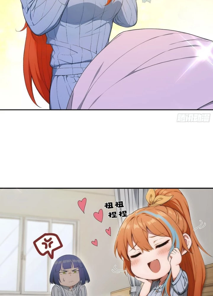 Người Chơi Hệ Tu La Chapter 41 - Trang 2