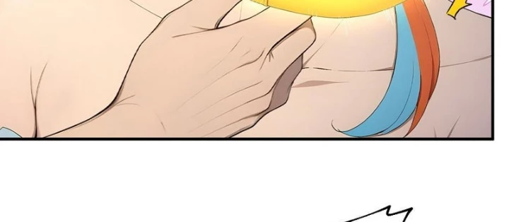 Người Chơi Hệ Tu La Chapter 42 - Trang 2