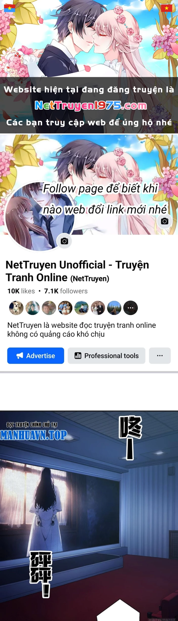 Người Chơi Hệ Tu La Chapter 43 - Trang 2