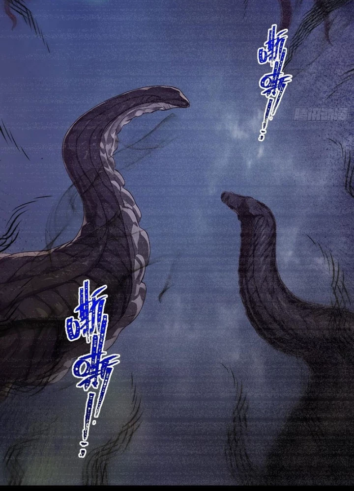 Người Chơi Hệ Tu La Chapter 43 - Trang 2