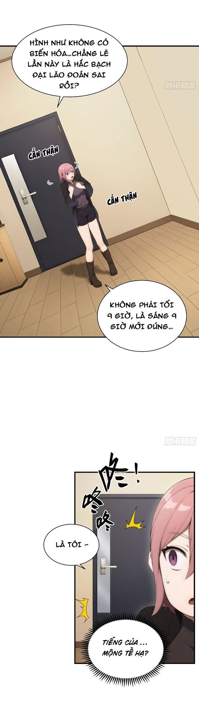 Người Chơi Hệ Tu La Chapter 49 - Trang 2