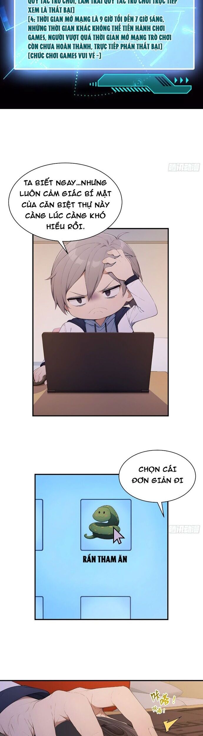 Người Chơi Hệ Tu La Chapter 49 - Trang 2